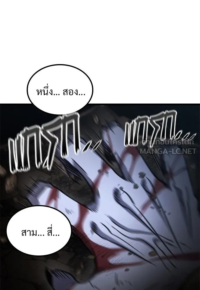 หน้า 72