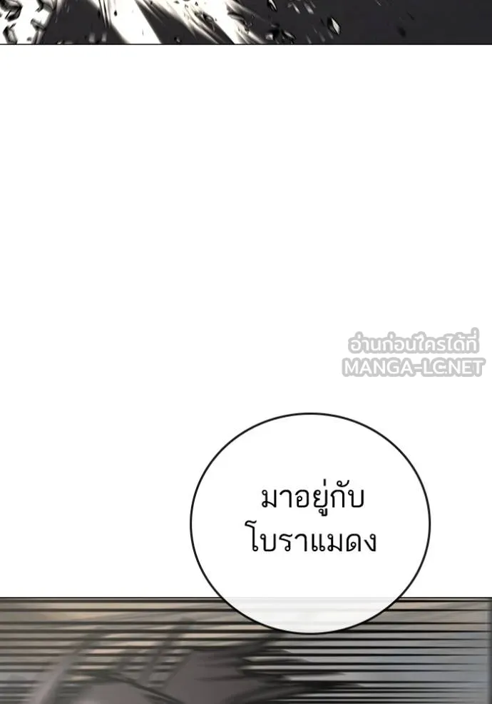 หน้า 155