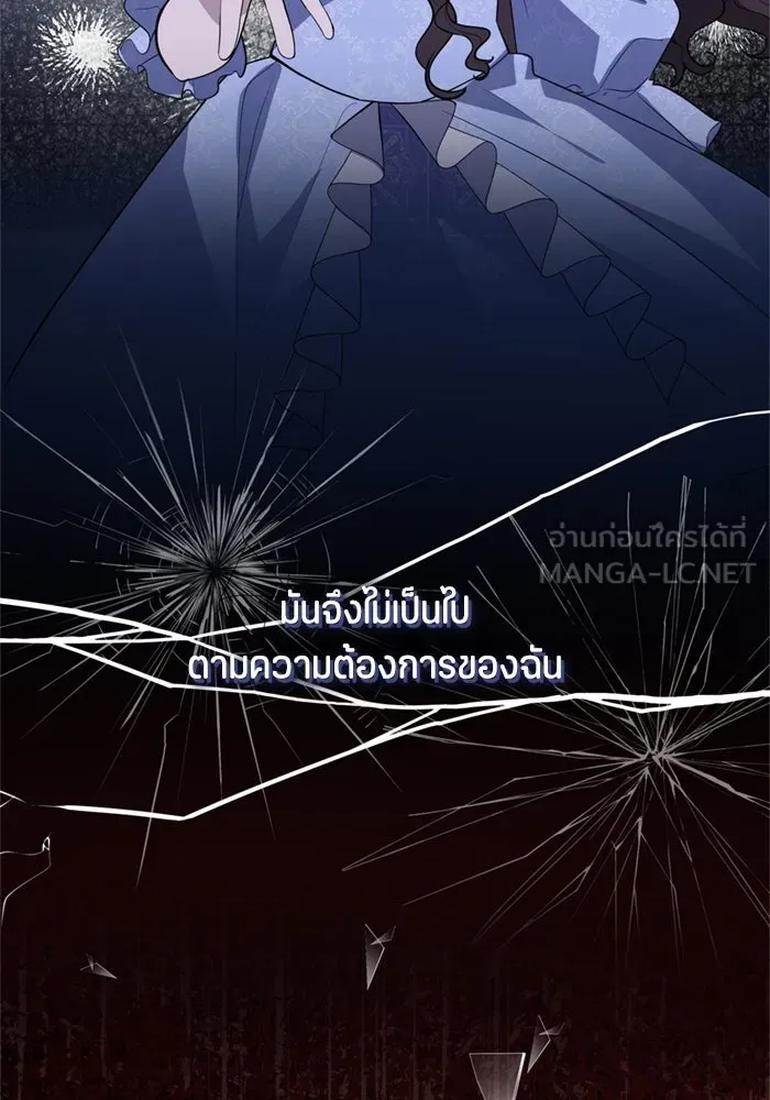 หน้า 93