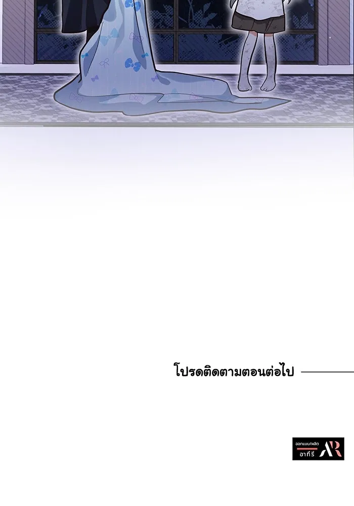 หน้า 98