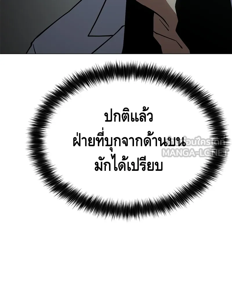 หน้า 162