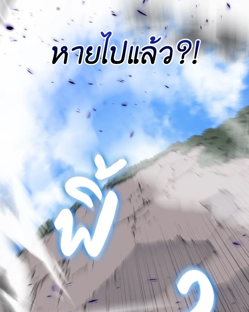 หน้า 154