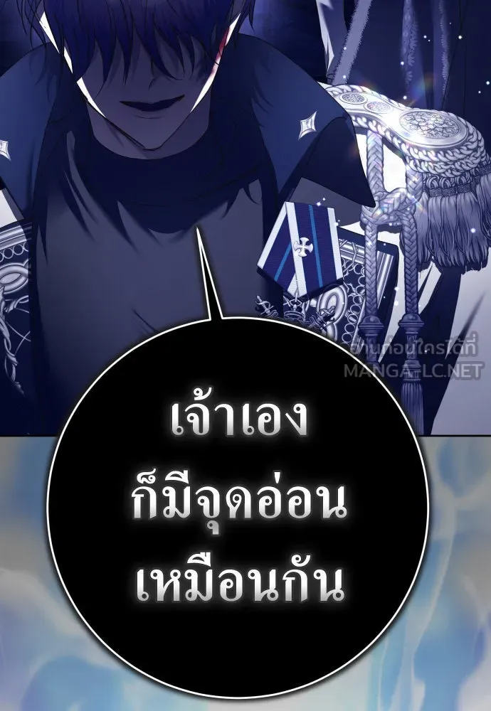 หน้า 141