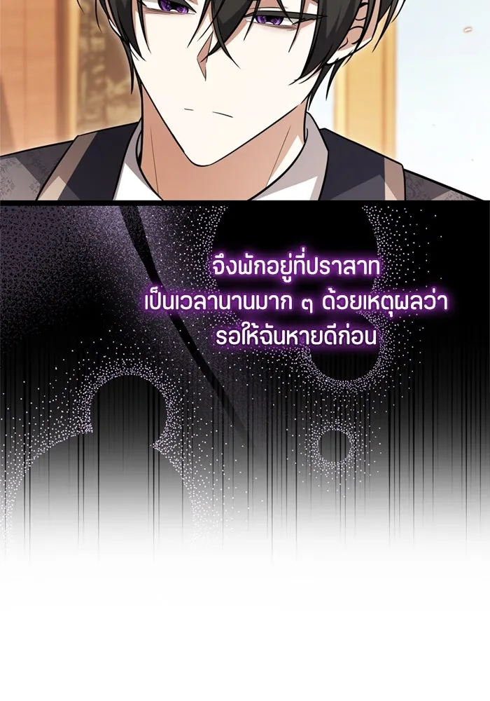 หน้า 89