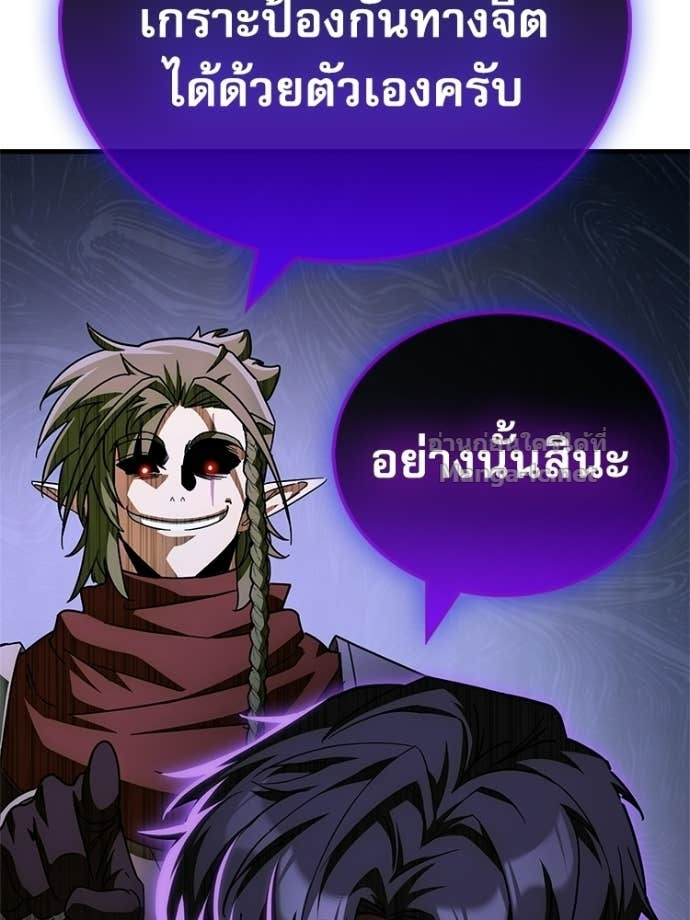 หน้า 164
