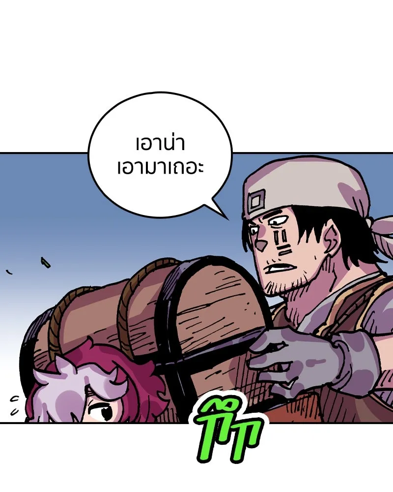 หน้า 110