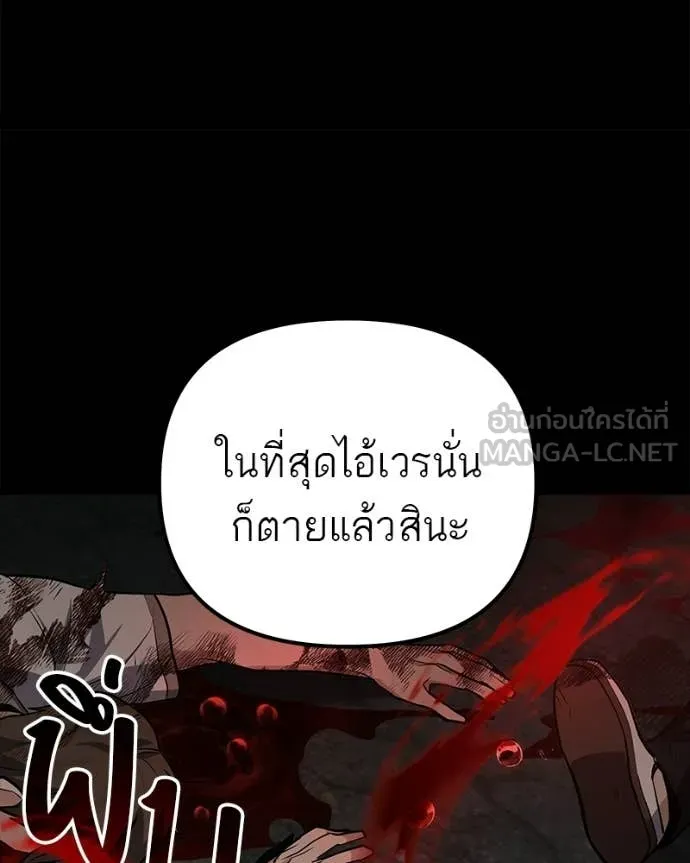 หน้า 163