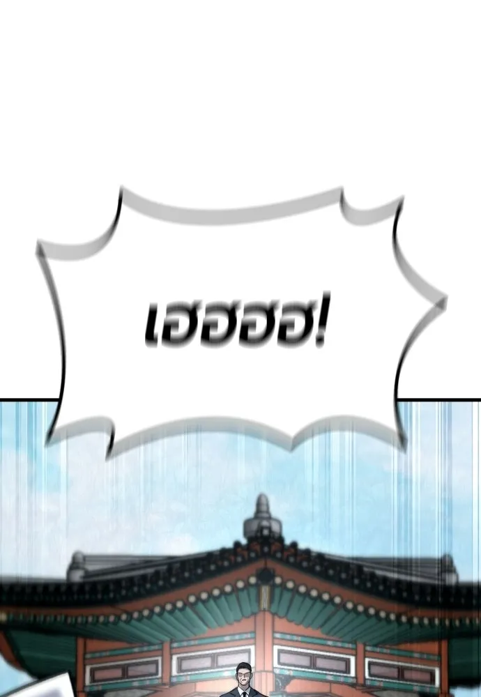 หน้า 110