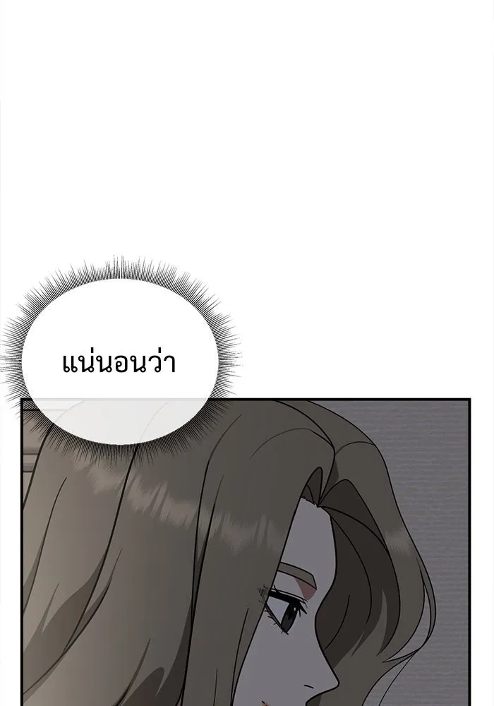 หน้า 151