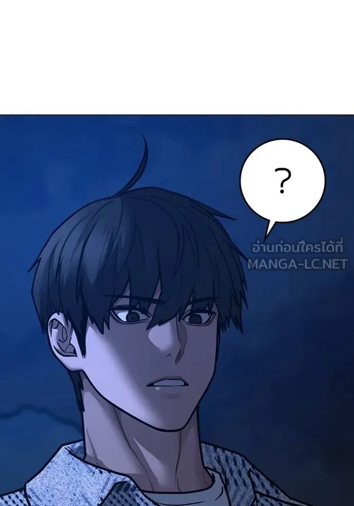 หน้า 113