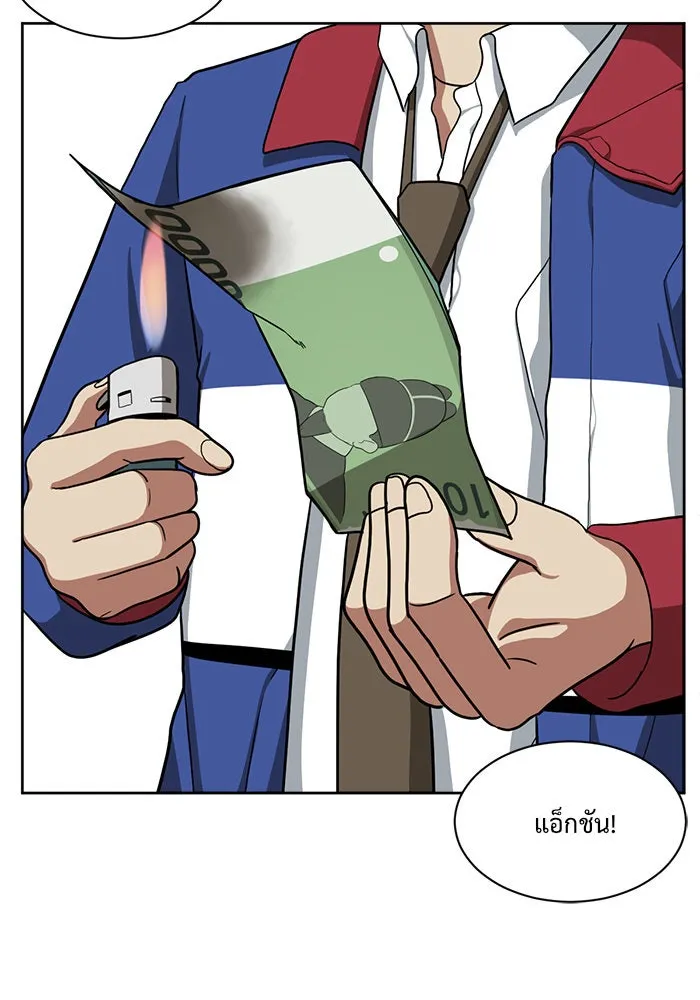 หน้า 134