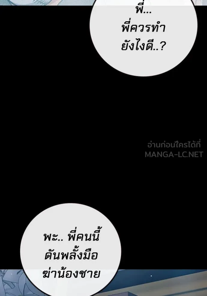 หน้า 128