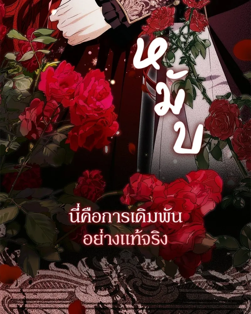 หน้า 134