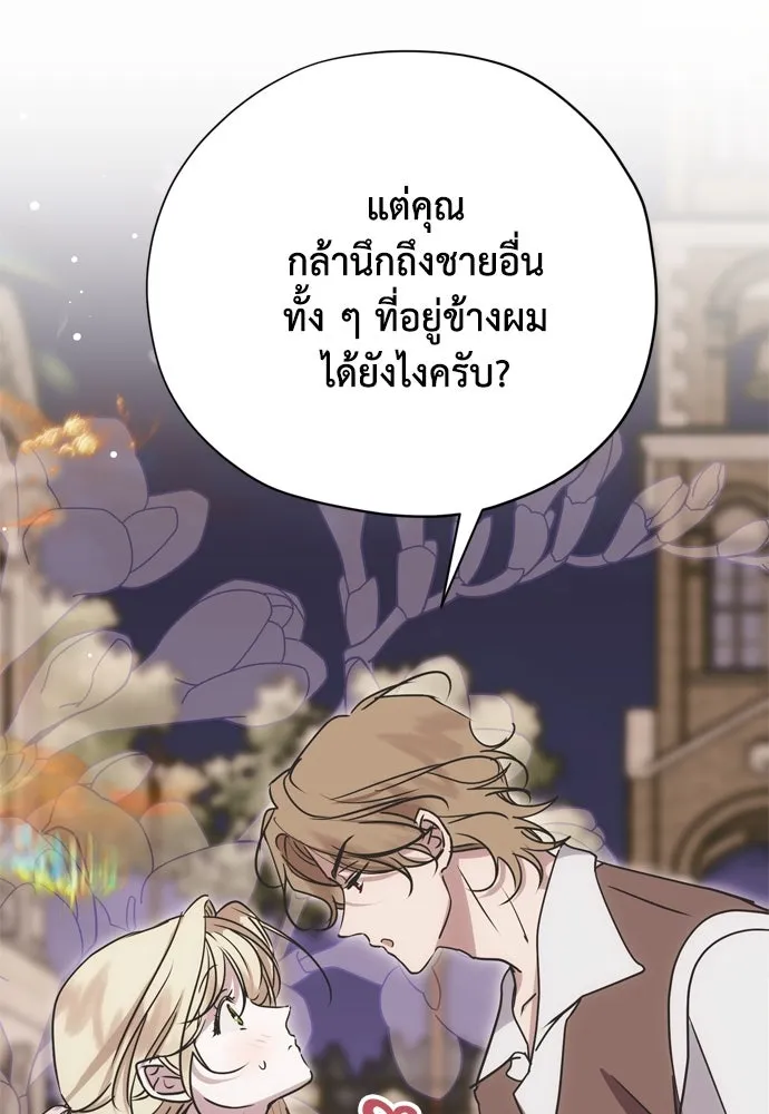 หน้า 118