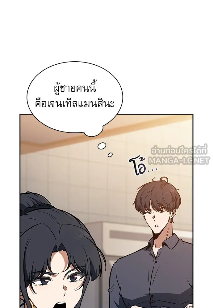 หน้า 132