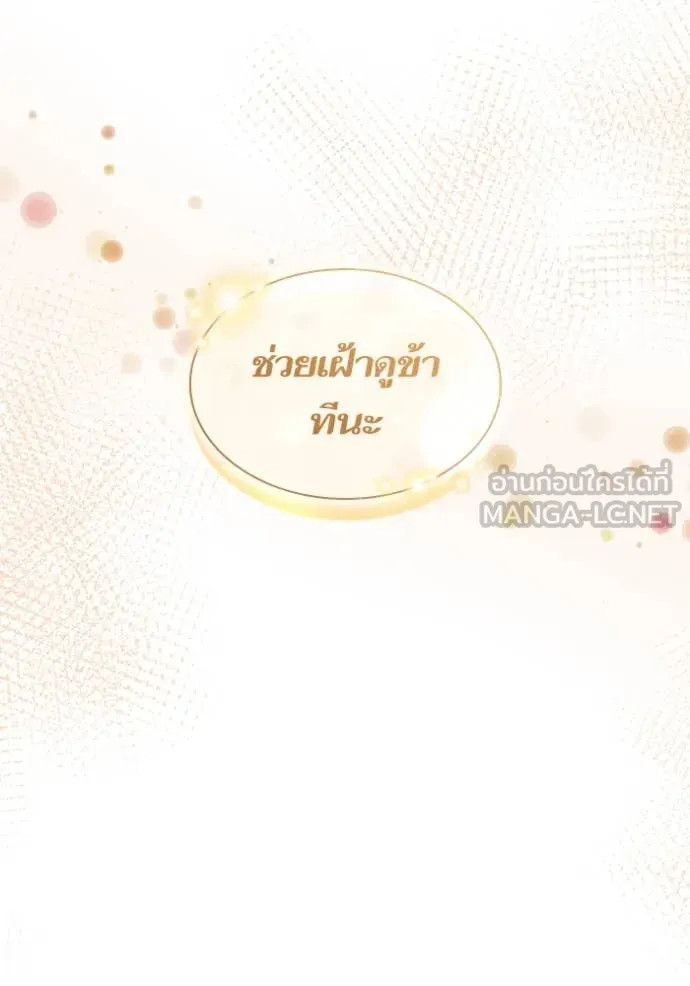 หน้า 152