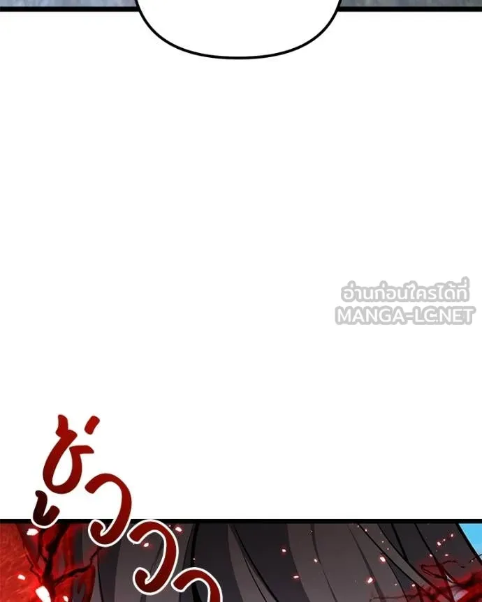 หน้า 179
