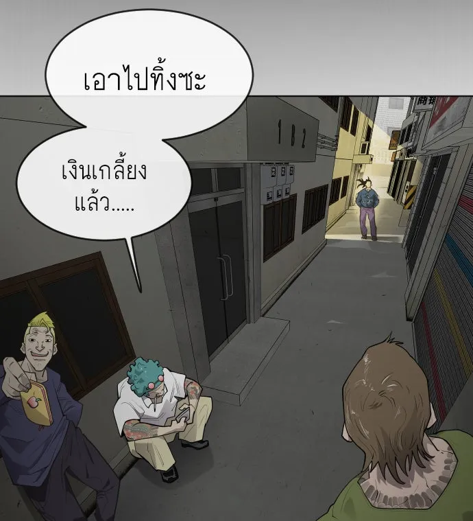 หน้า 91