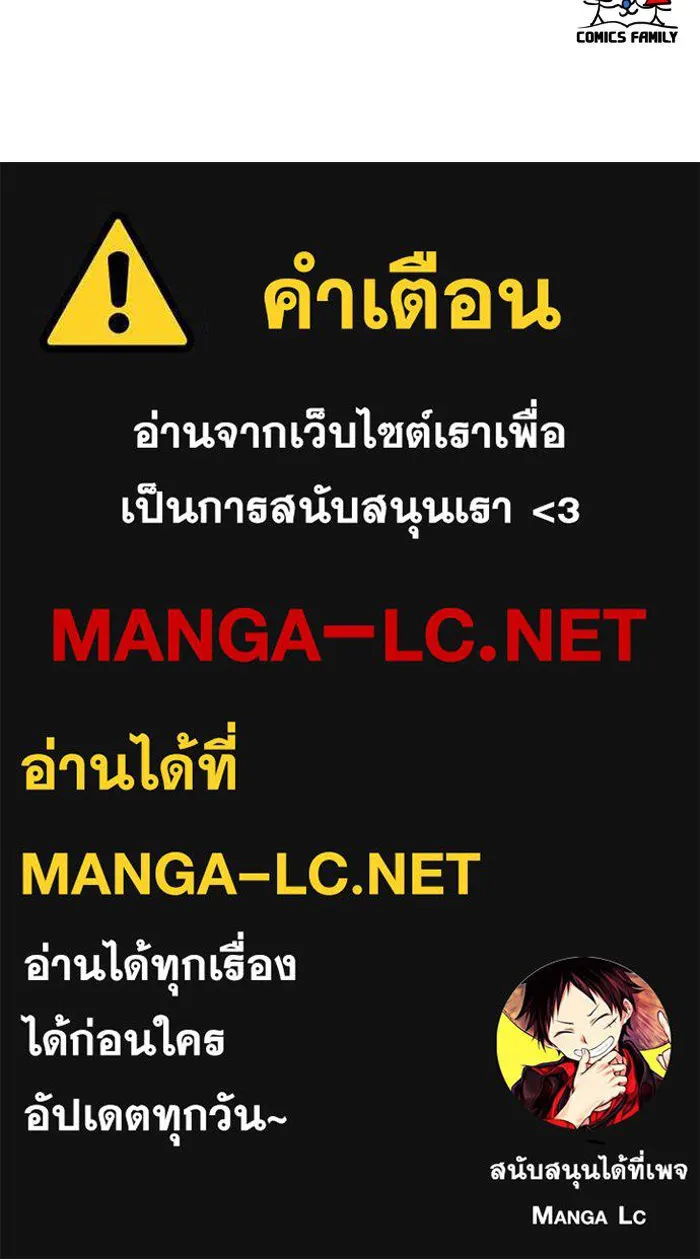 หน้า 166