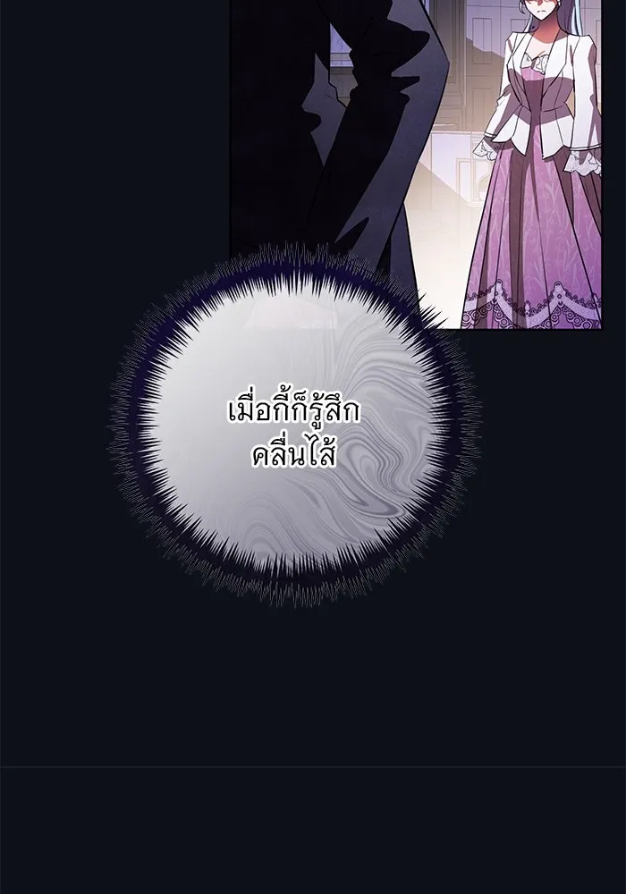 หน้า 83
