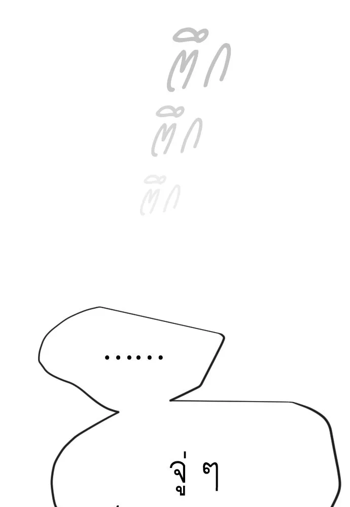 หน้า 128