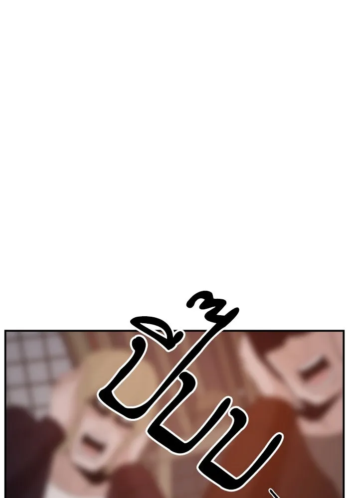 หน้า 97
