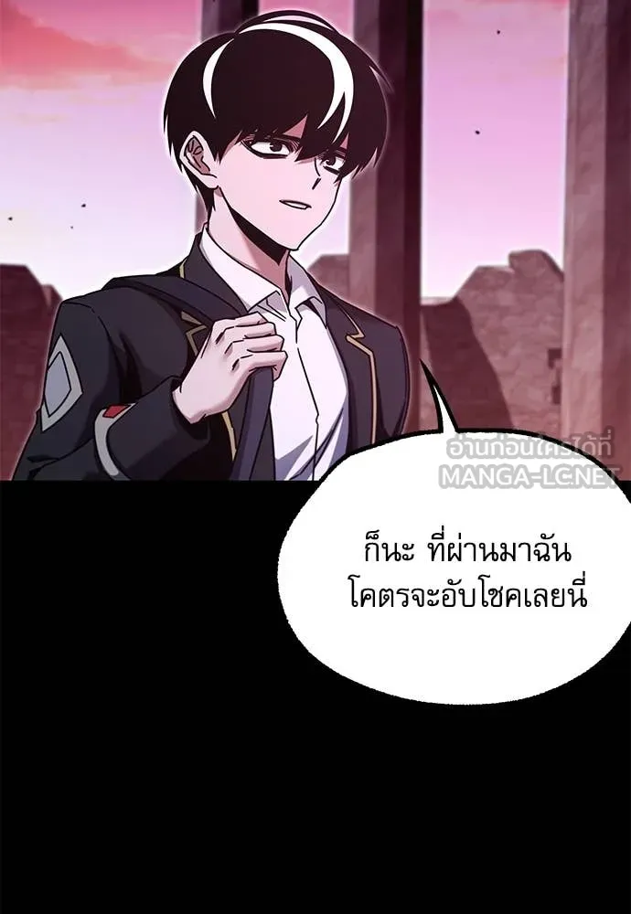 หน้า 131