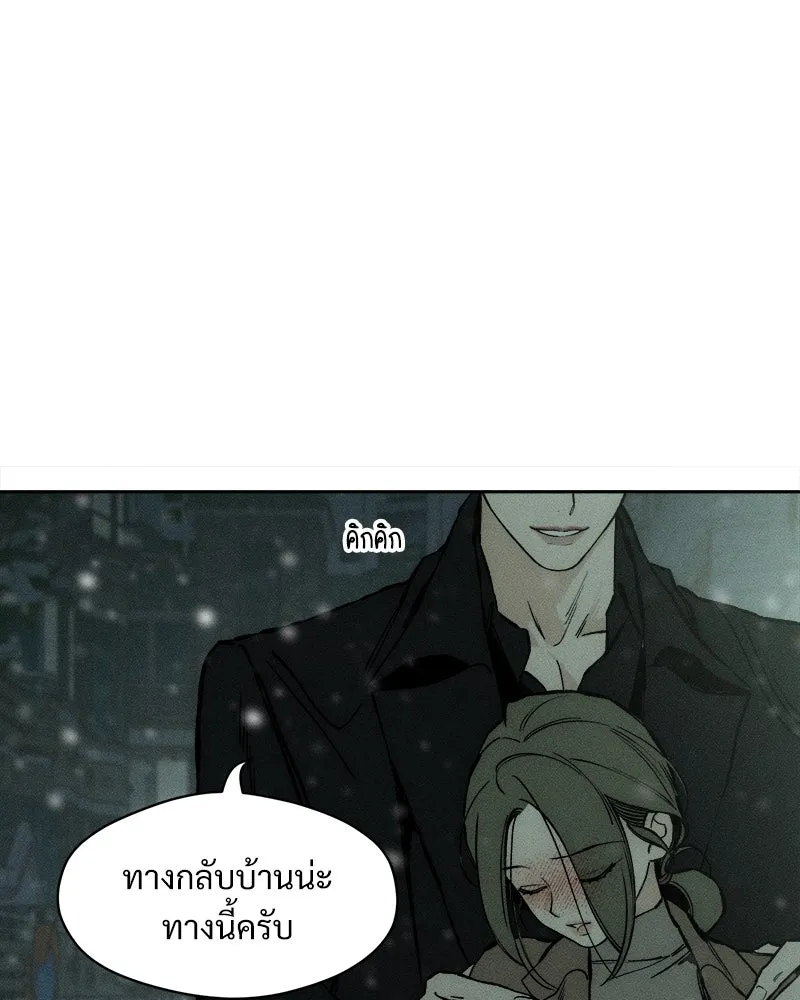 หน้า 133