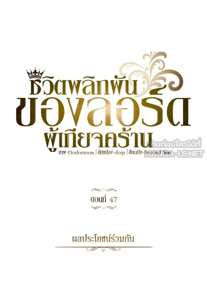 หน้า 60