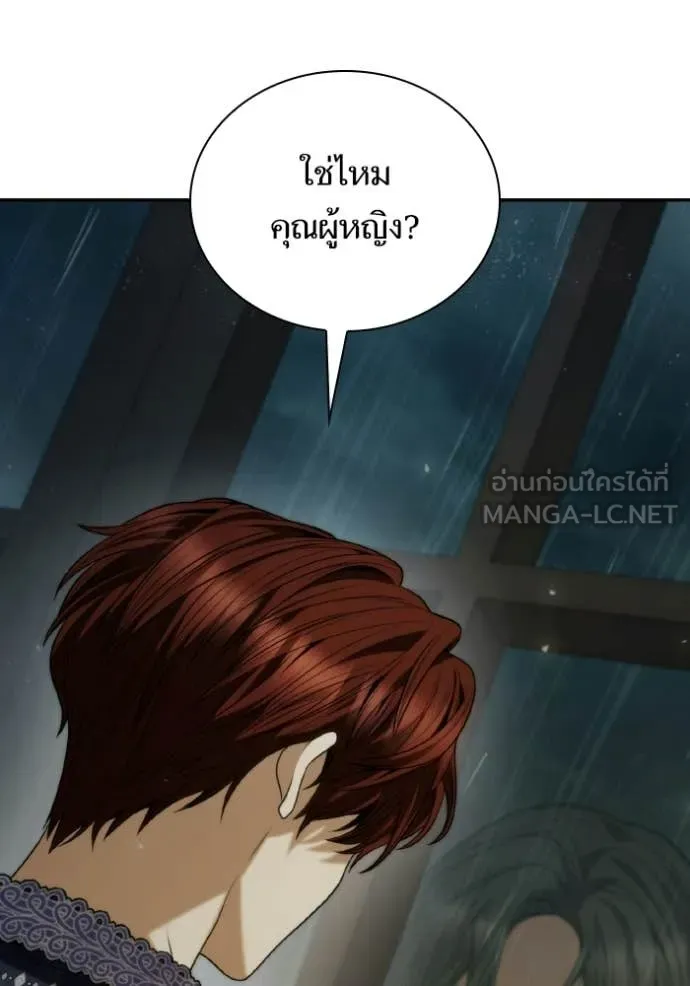 หน้า 134