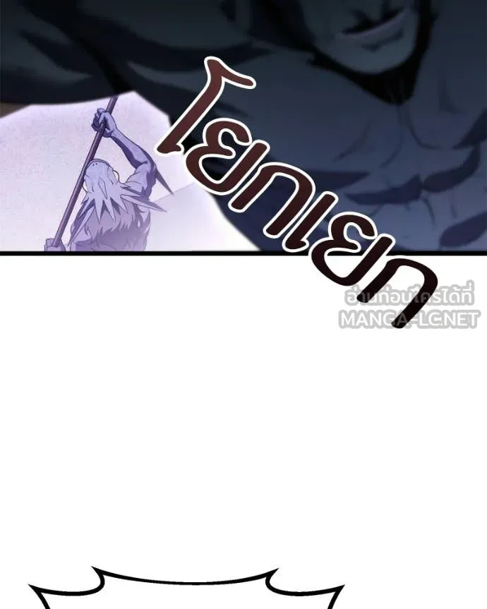 หน้า 109