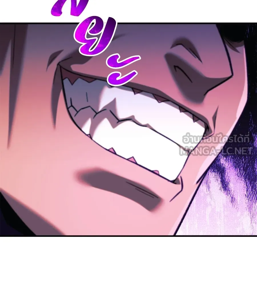 หน้า 114