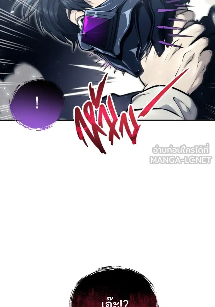 หน้า 111