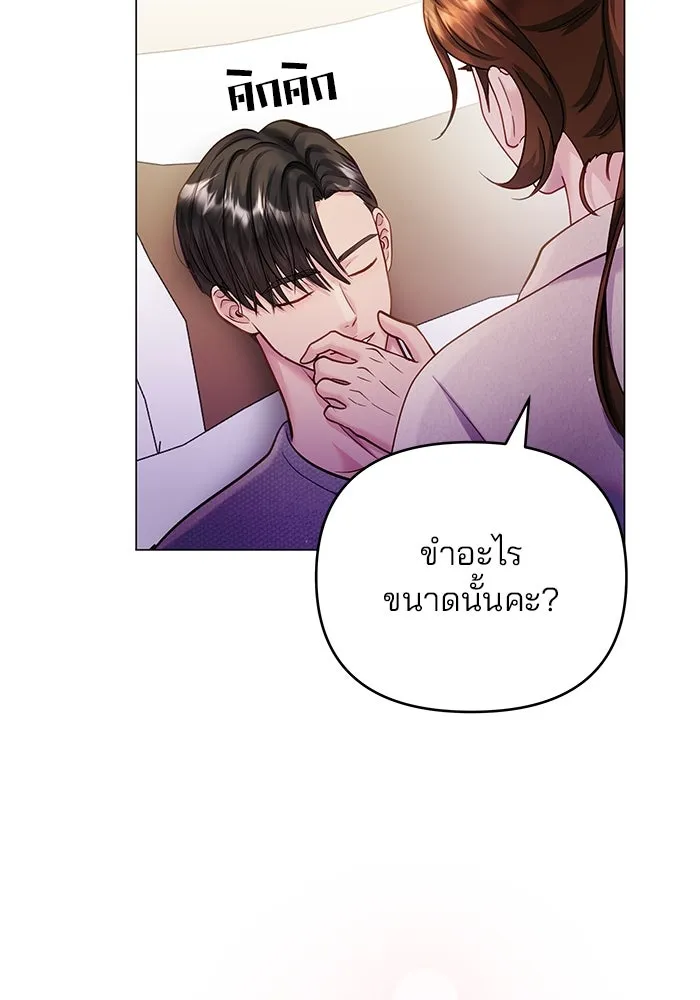 หน้า 125