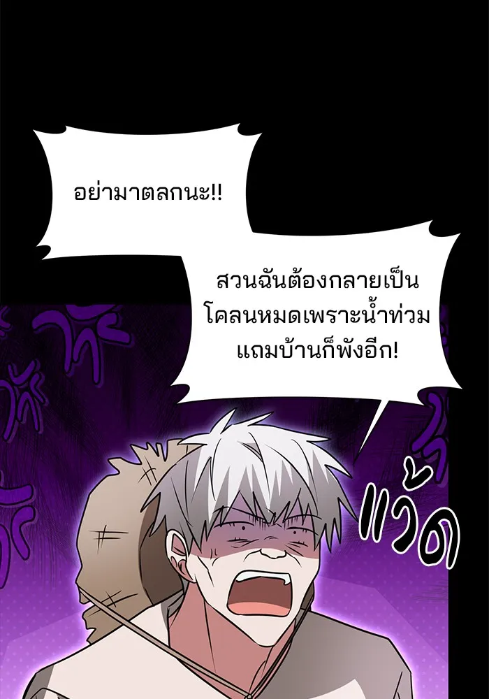 หน้า 94