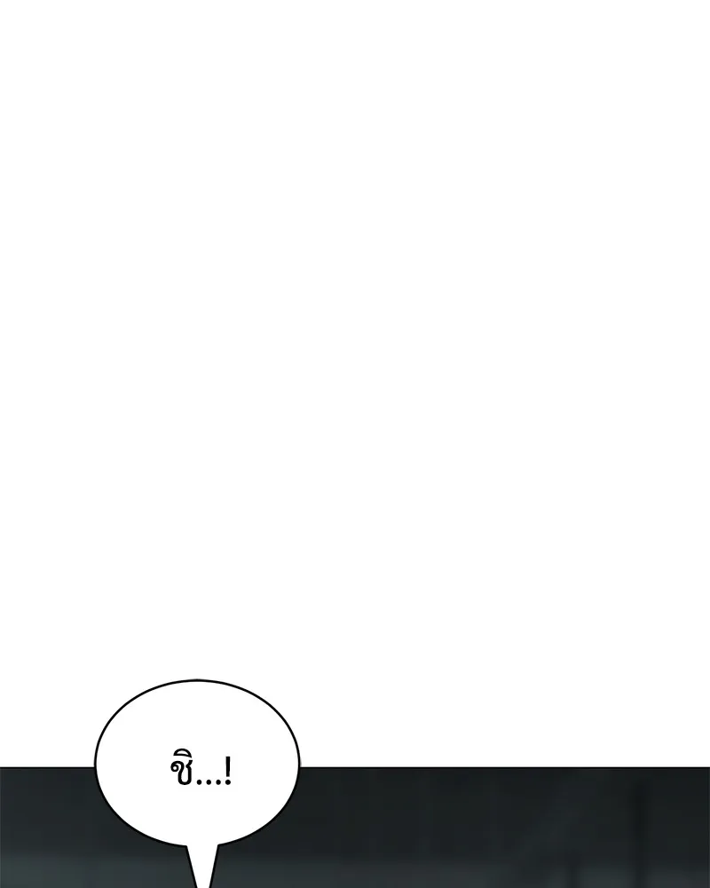หน้า 116