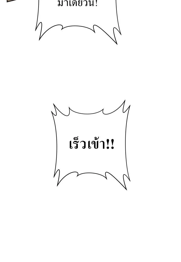 หน้า 95