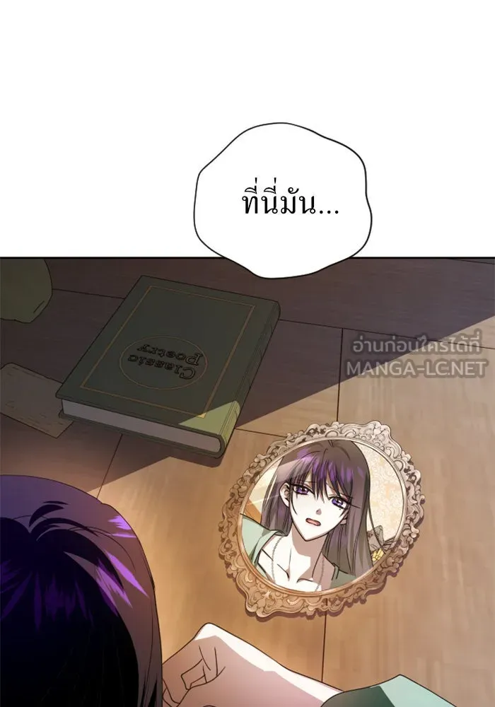 หน้า 162