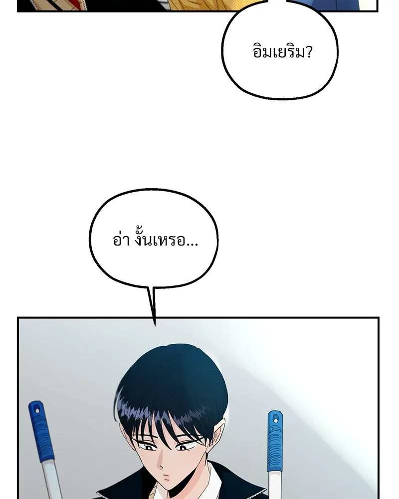 หน้า 94