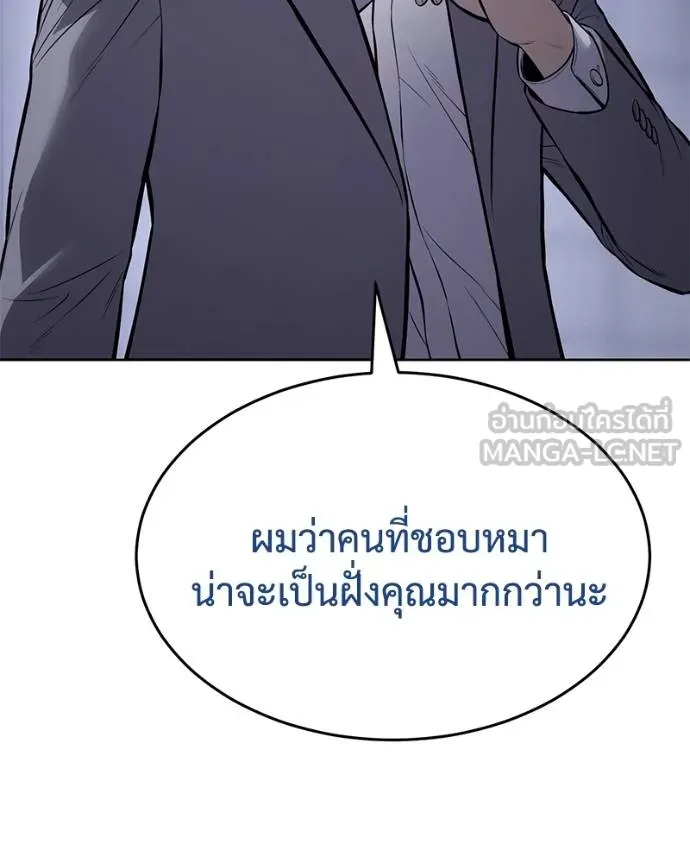 หน้า 205