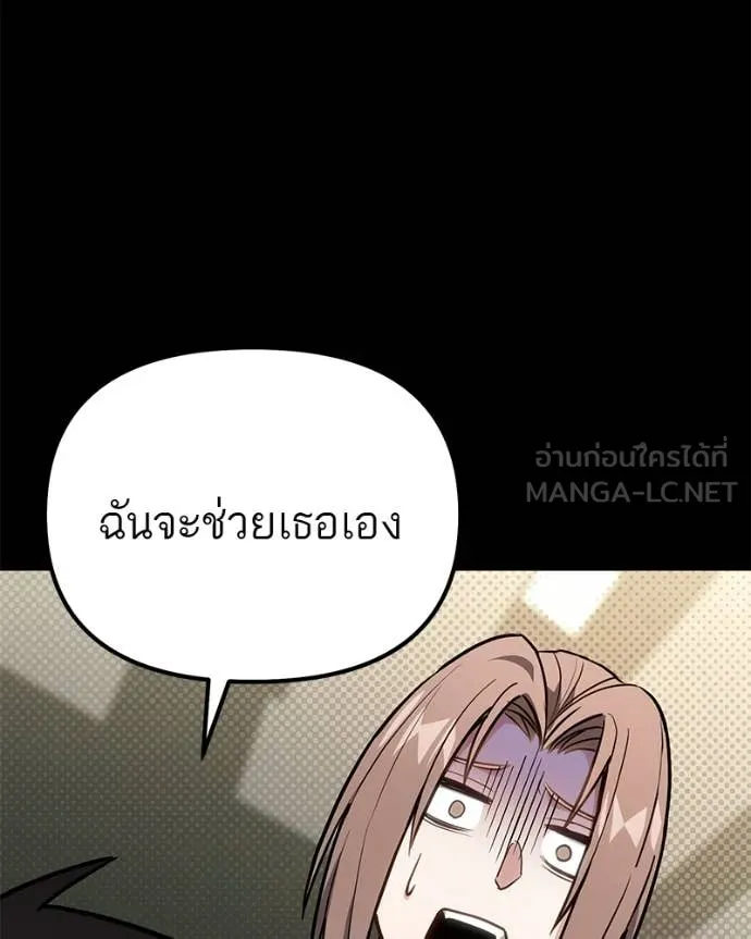 หน้า 100