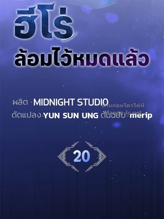 หน้า 60