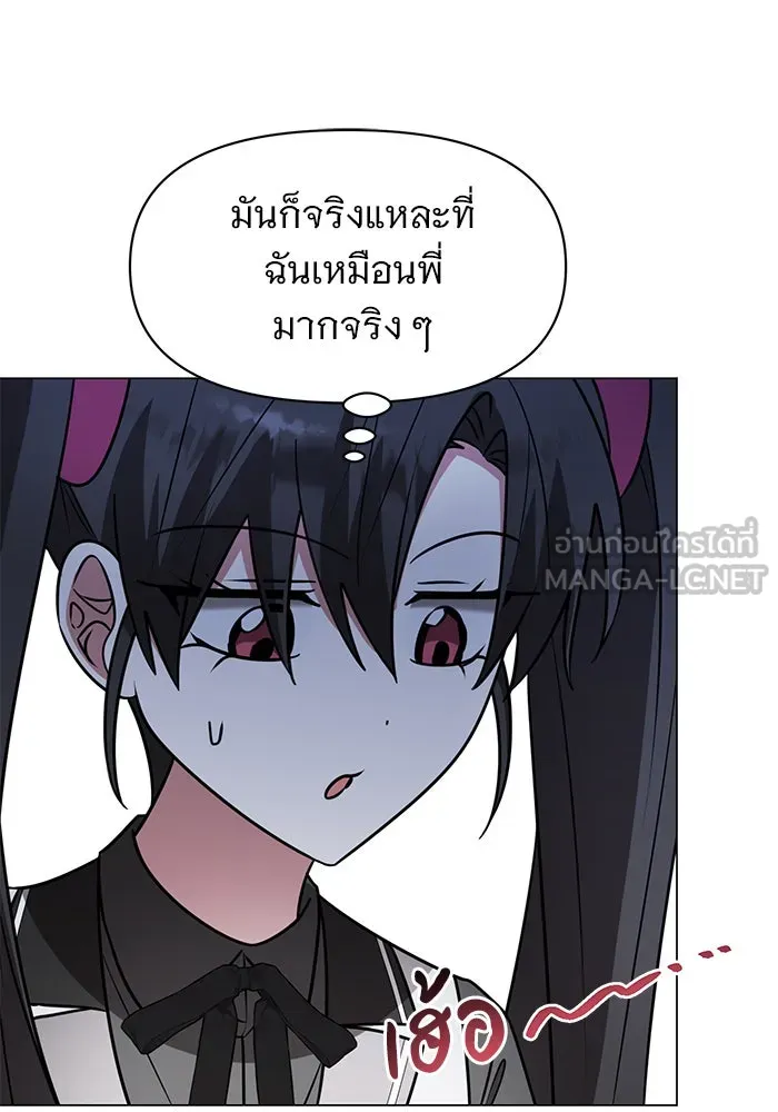 หน้า 93