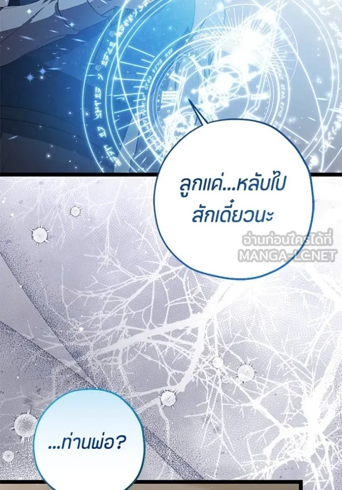 หน้า 89