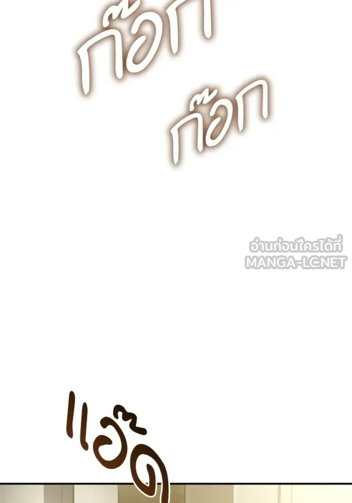 หน้า 156
