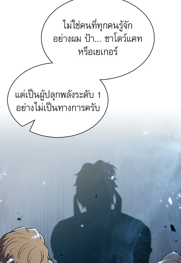 หน้า 115