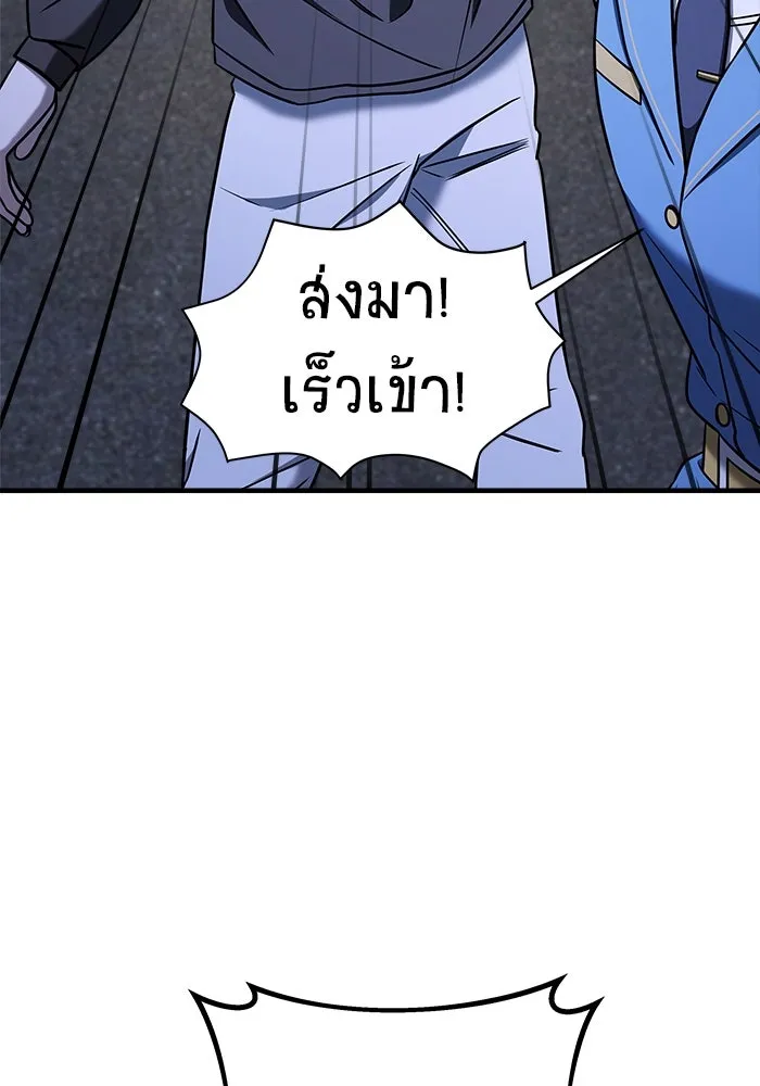 หน้า 187