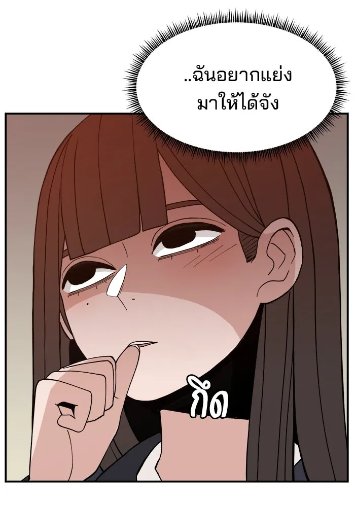 หน้า 100