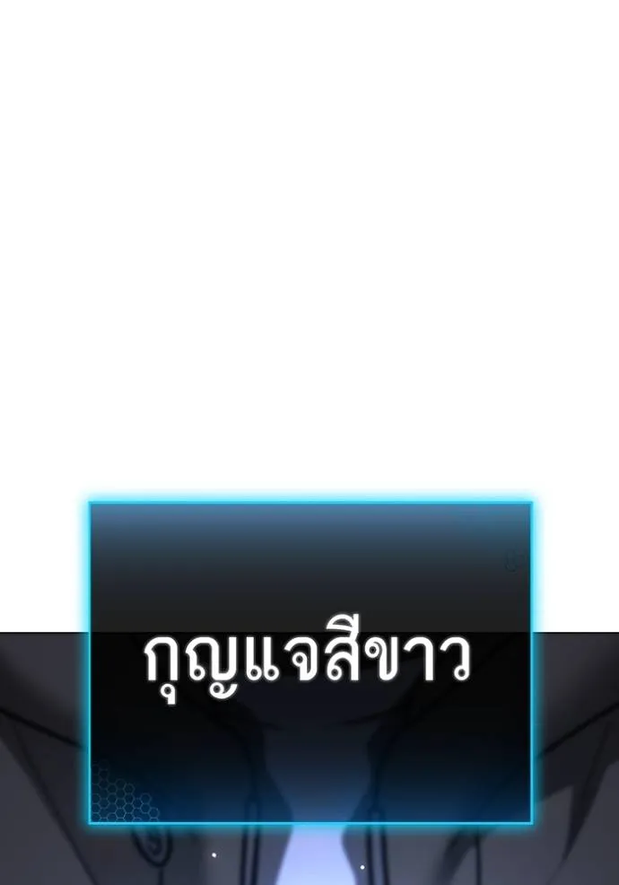 หน้า 91