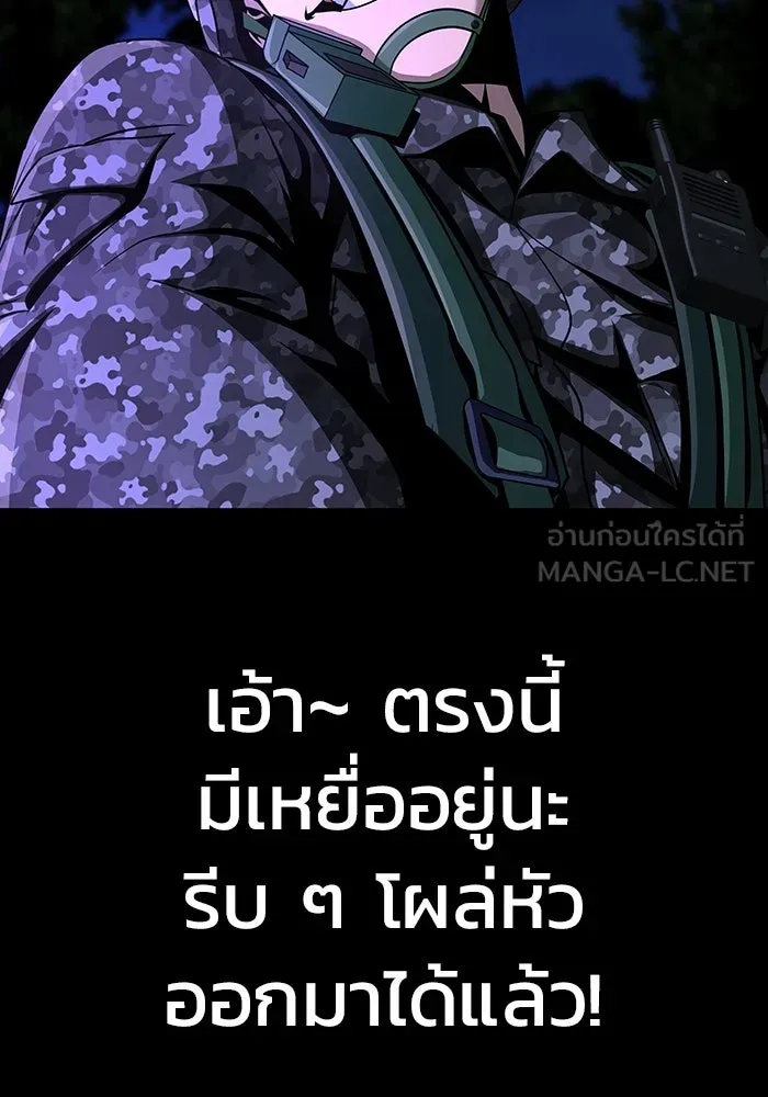 หน้า 90